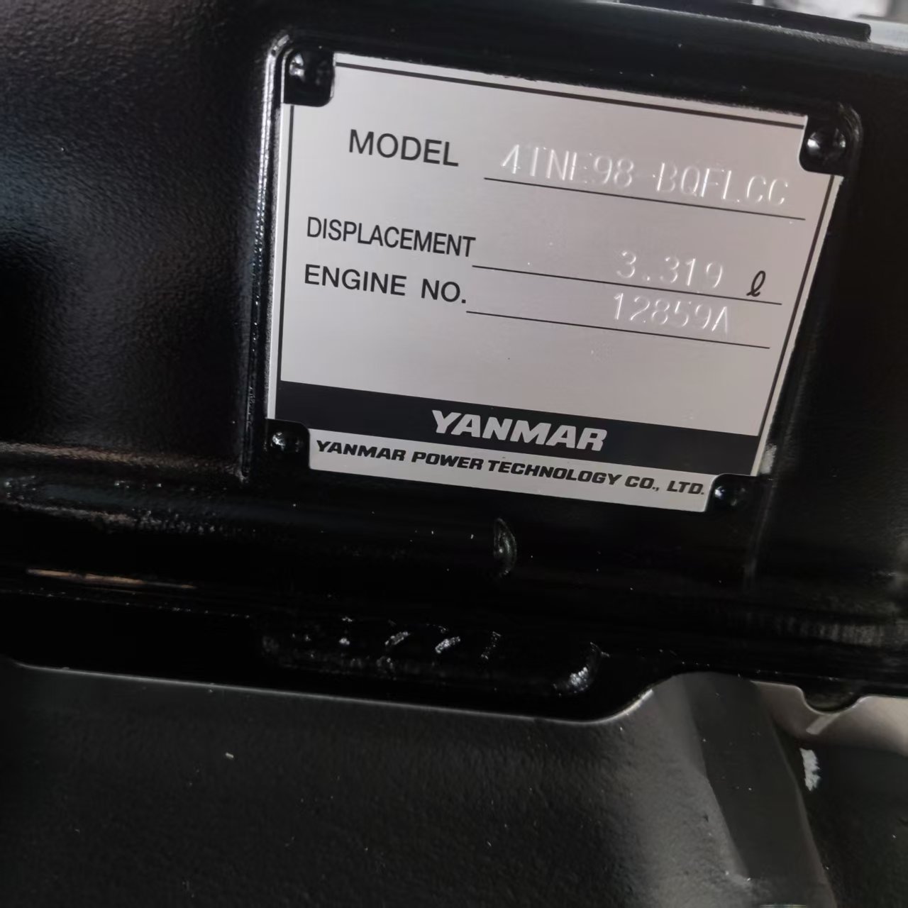 Yanmar 4TNE98 Engine Top View