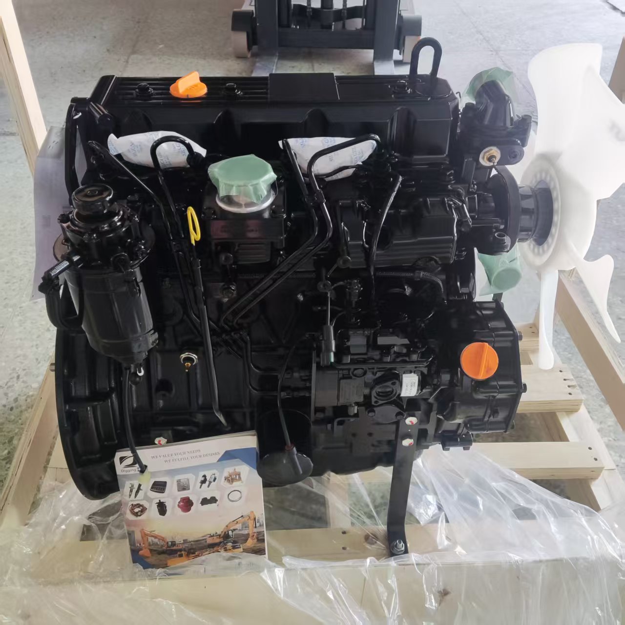Yanmar 4TNE98 Engine Front View