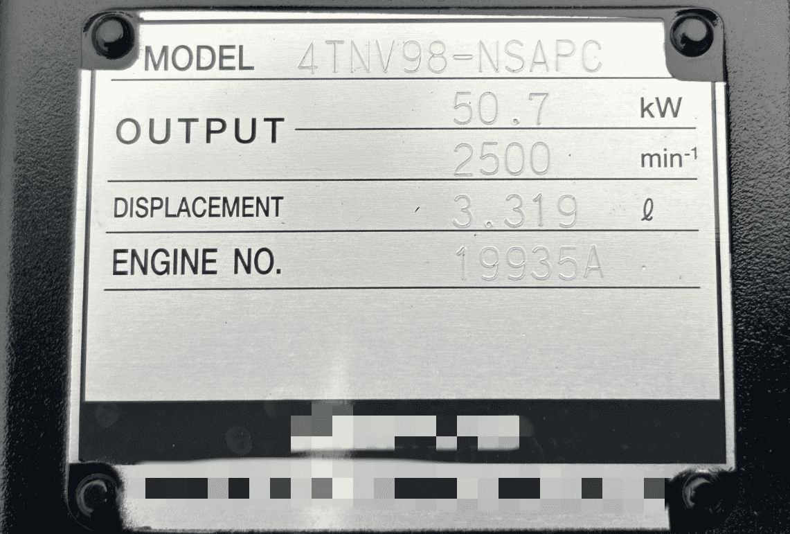Yanmar 4TNV98 Engine Top View