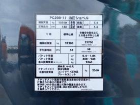pc200-11-6